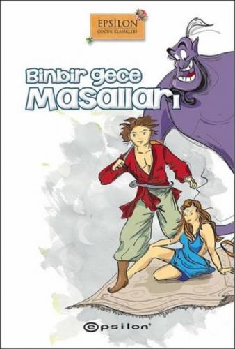 Binbir Gece Masalları  Frontansicht 1