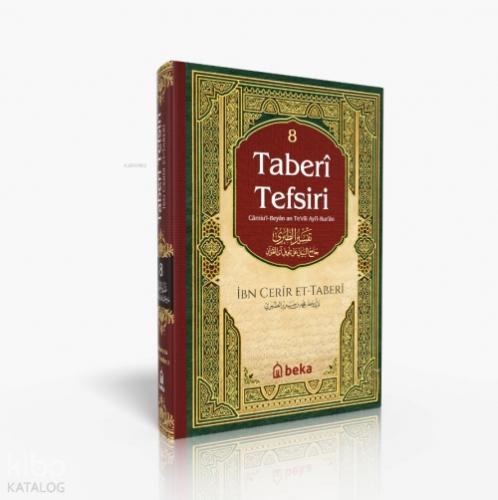 Taberi Tefsiri 8. Cilt - Camiul Beyan An Tevili Ayıl Kuran  Frontansicht 1