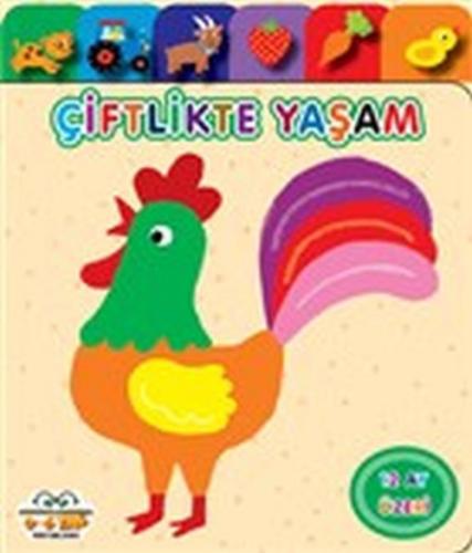 Çiftlikte Yaşam - Yavru Ördek Serisi  Frontansicht 1