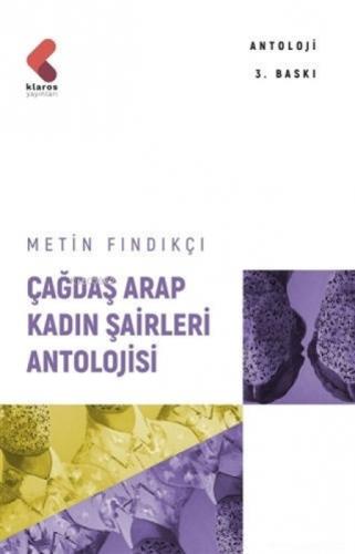 Çağdaş Arap Kadın Şairleri Antolojisi  Frontansicht 1