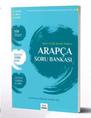 Arapça Soru Bankası  Frontansicht 1
