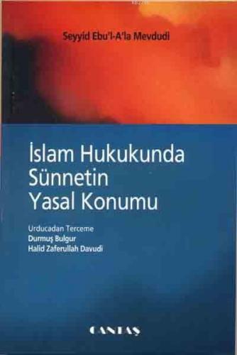İslam Hukukunda Sünnetin Yasal Konumu  Frontansicht 1