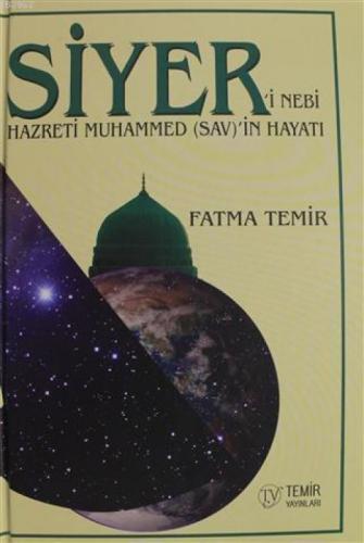 Siyer'i Nebi Hazreti Muhammed Mustafa (SAV)'in Hayatı  (Ciltli)  Frontansicht 1