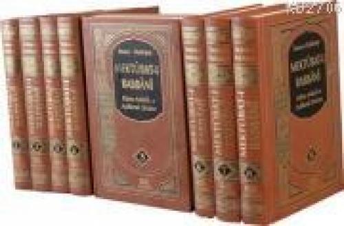 Mektubat-ı Rabbani (8 Cilt Takım)  Frontansicht 1