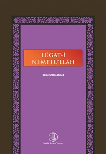 Lügat-ı Ni'metu'llah  Frontansicht 1