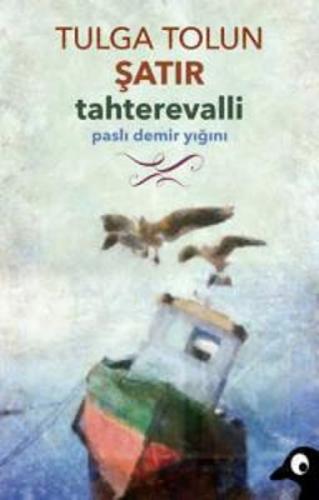 Tahterevalli  Frontansicht 1