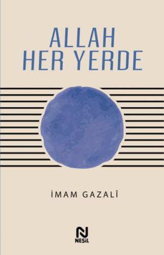 Allah Her Yerde  Frontansicht 1