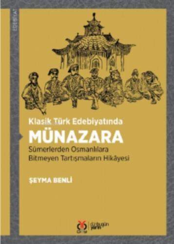 Klasik Türk Edebiyatında Münazara  Frontansicht 1