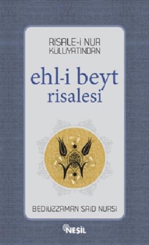 Ehl-i Beyt Risalesi  Frontansicht 1