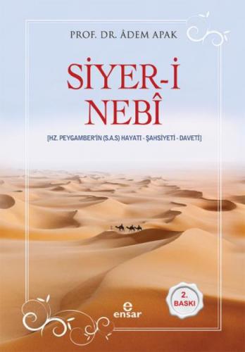 Siyer-i Nebi - Hz. Peygamberin (s.a.s) Hayatı - Şahsiyeti - Daveti  Frontansicht 1