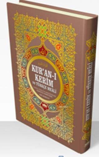 Kur'an-ı Kerim (Mealli,Çanta Boy)  Frontansicht 1