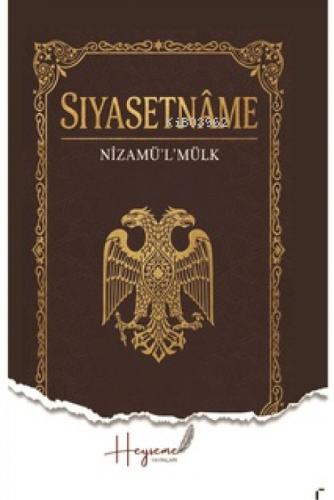 Siyasetnâme  Frontansicht 1