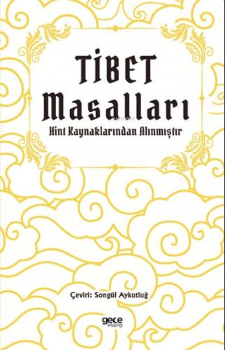 Tibet Masalları  Frontansicht 1