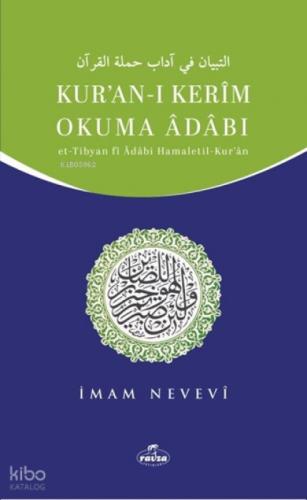 Kur'an-ı Kerim Okuma Adabı ;Et-Tibyan fi Adabı Hamaletil  Frontansicht 1