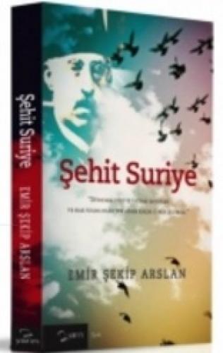 Şehit Suriye  Frontansicht 1