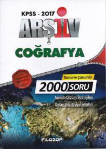 2017 KPSS Arşiv Coğrafya Tamamı  Frontansicht 1
