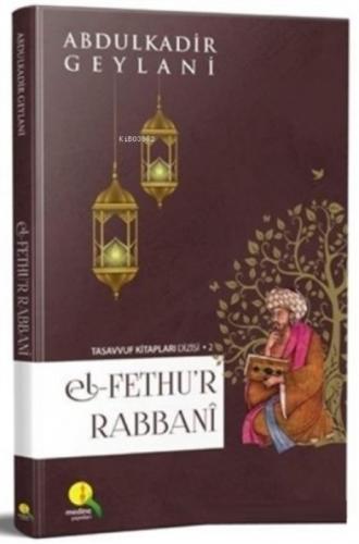 El Fethu'r Rabbani ( Şamua )  Frontansicht 1