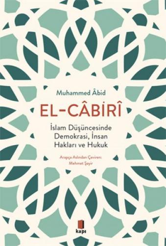 İslam Düşüncesinde Demokrasi, İnsan Hakları ve Hukuk  Frontansicht 1