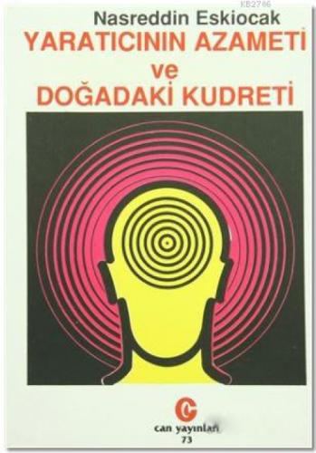 Yaratıcının Azameti ve Doğadaki Kudreti  Frontansicht 1