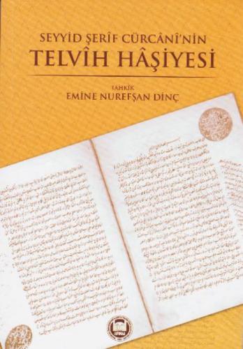 Seyyid Şerif Cürcani'nin Telvih Haşiyesi  Frontansicht 1