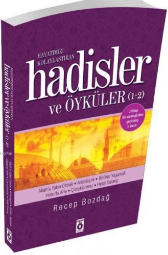 Hayatımızı Kolaylaştıran Hadisler ve Öyküler (1-2) (Tek Cilt)  Frontansicht 1