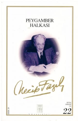 Peygamber Halkası  Frontansicht 1