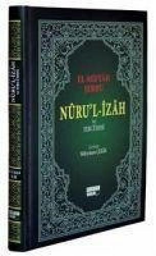 Nuru'l-İzah ve Tercümesi  Frontansicht 1