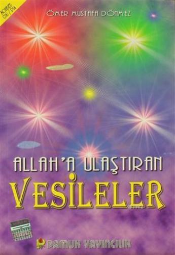 Allah'a Ulaştıran Vesileler (Sohbet-016)  Frontansicht 1