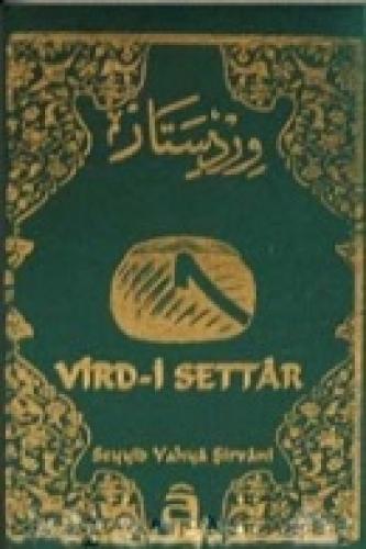 Vird-i Settar  Frontansicht 1