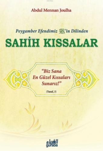 Peygamber Efendimizin(sav) Dilinden Sahih Kıssalar  Frontansicht 1