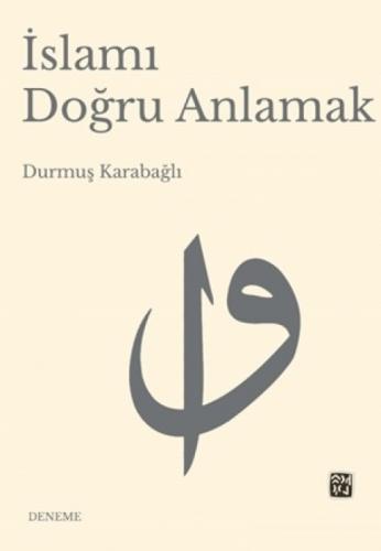 İslamı Doğru Anlamak  Frontansicht 1