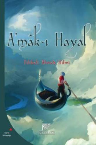A'mâk-ı Hayal  Frontansicht 1