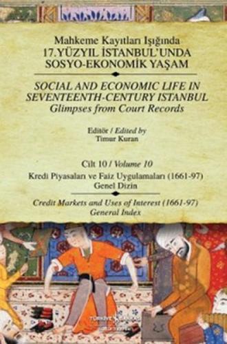 Mahkeme Kayıtları Işığında 17. Yüzyıl İstanbul'unda Sosyo - Ekonomik Yaşam Cilt 10 (Ciltli)  Frontansicht 1