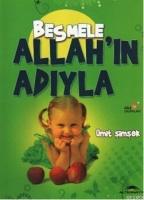 Besmele| Allah'ın Adıyla  Frontansicht 1