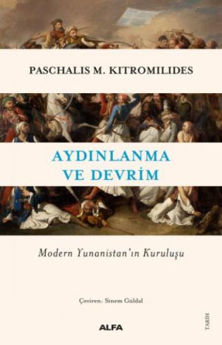 Aydınlanma ve Devim  Frontansicht 1