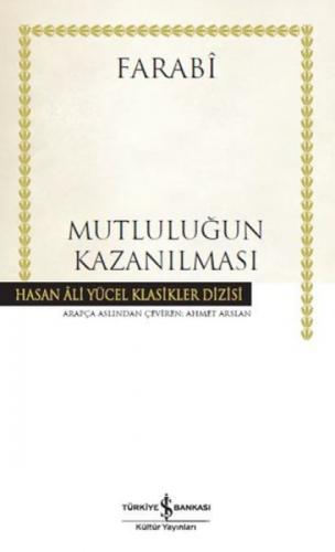 Mutluluğun Kazanılması (Ciltli)  Frontansicht 1