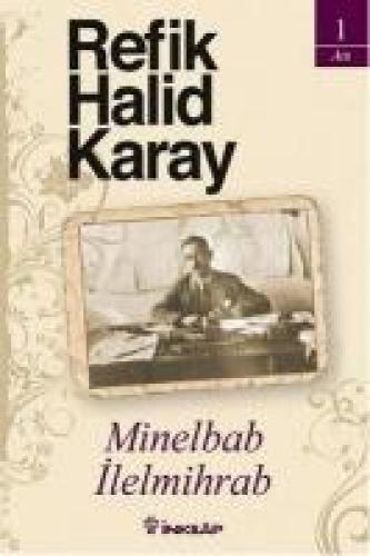 Minelbab İlelmihrab  Frontansicht 1