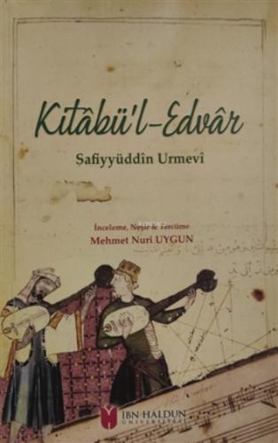 Kitabü'l-Edvar  Frontansicht 1