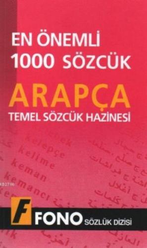 Arapçada En Önemli 1000 Sözcük  Frontansicht 1