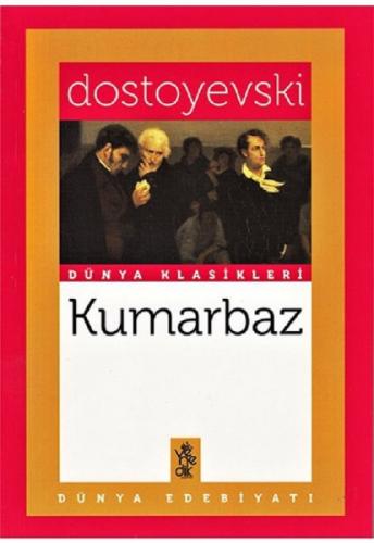 Kumarbaz  Frontansicht 1