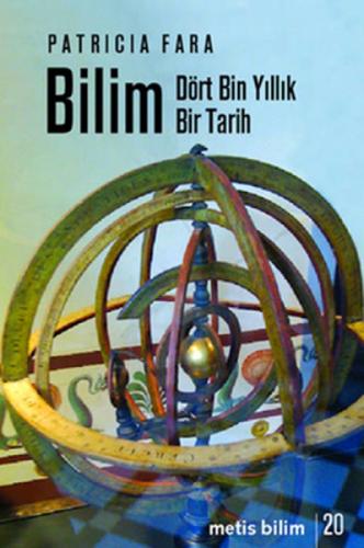 Bilim  Frontansicht 1