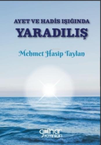 Ayet ve Hadis Işığında Yaradılış  Frontansicht 1