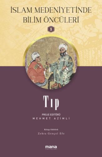 Tıp - İslam Medeniyetinde Bilim Öncüleri 9  Frontansicht 1