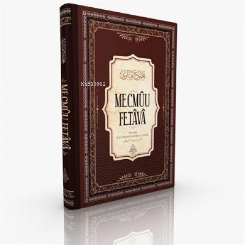 Mecmûu Fetâvâ  Frontansicht 1