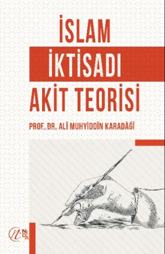 İslam İktisadı Akit Teorisi  Frontansicht 1