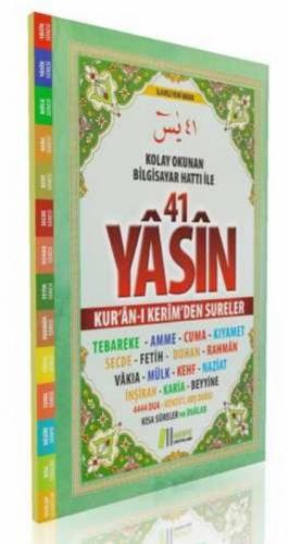 Arapca Fihristli Yasin-i Şerif Rahle Boy  Frontansicht 1