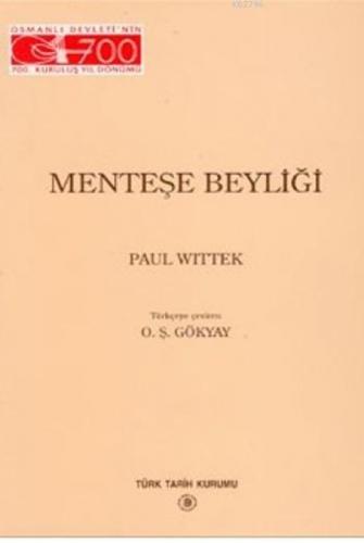 Menteşe Beyliği  Frontansicht 1