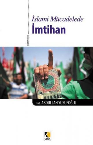 İslami Mücadelede İmtihan  Frontansicht 1