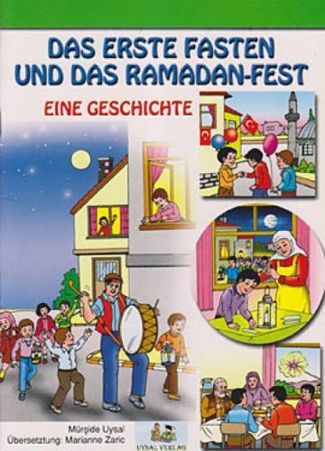 Das erste Fasten und das Ramadan-Fest  Frontansicht 1