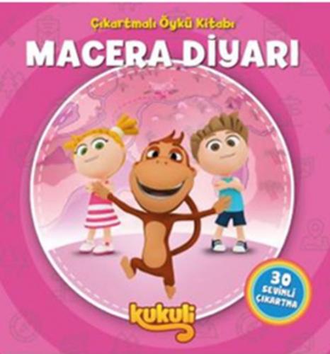 Kukuli Macera Diyarı  Frontansicht 1